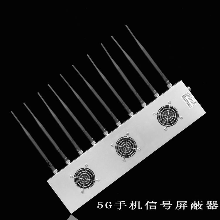 城北外置10天线移动通信干扰器