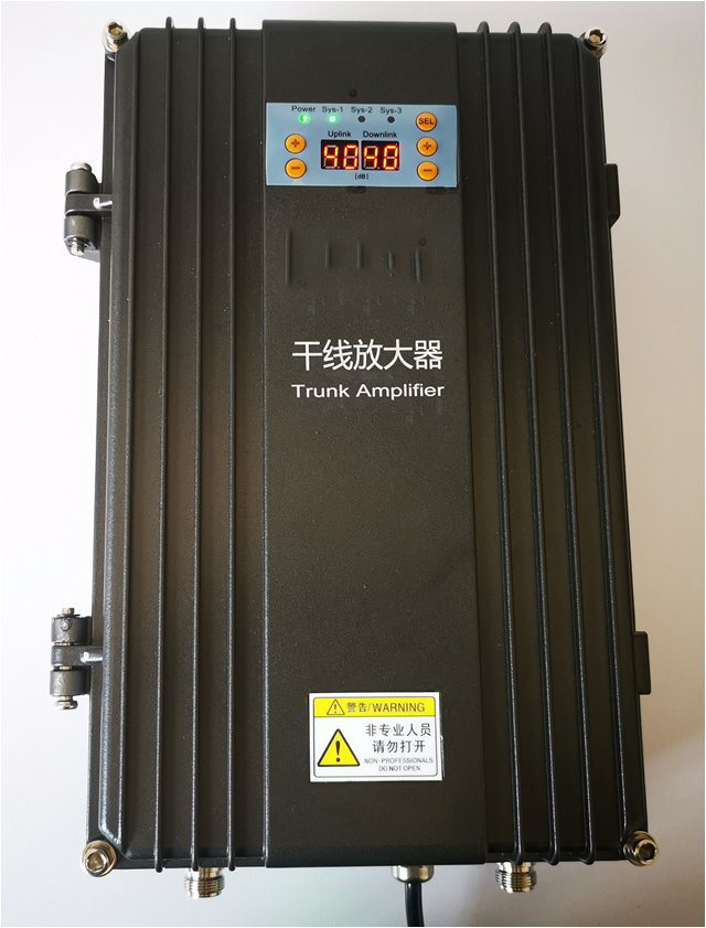  城北FM调频广播双向干线放大器