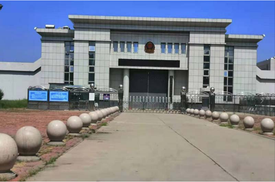  城北某监狱数字手机信号屏蔽（信令级管控）案例