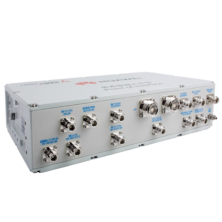  城北4G5G腔体POI多频合路器